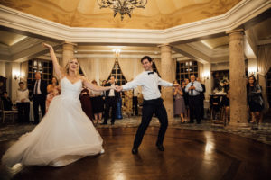 couple side by side during first dance
